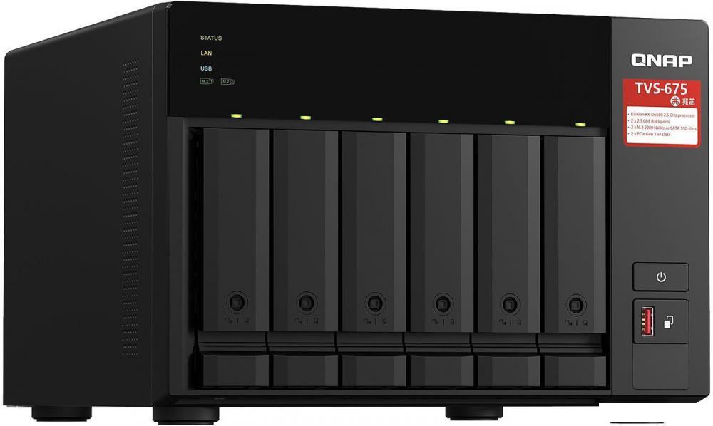 Сетевой накопитель QNAP TVS-675-8G