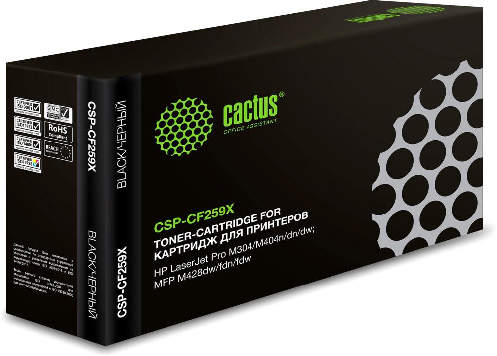 Картридж CACTUS CSP-CF259X (аналог HP 59X CF259X) Картридж CACTUS CSP-CF259X (аналог HP 59X CF259X)