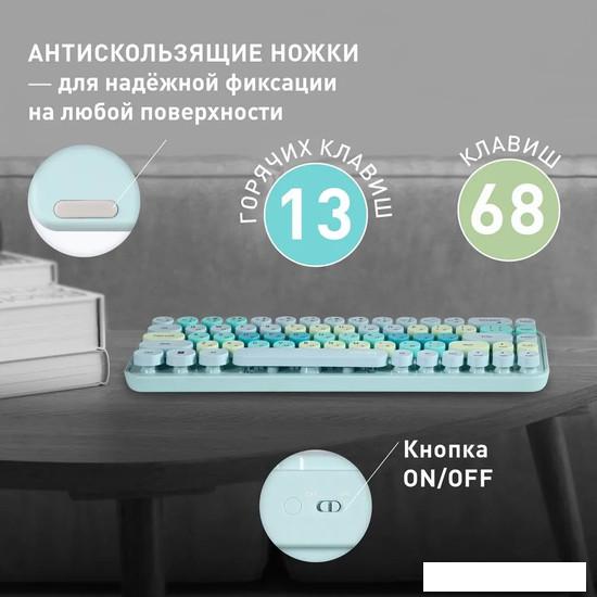 Офисный набор SmartBuy SBC-676390AG-T