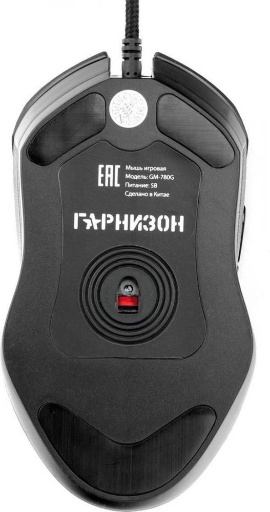 Игровая мышь Гарнизон GM-780G Игровая мышь Гарнизон GM-780G
