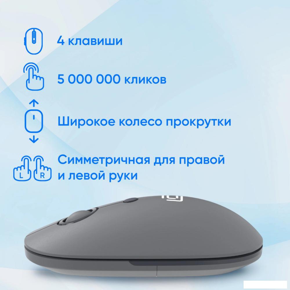 Мыши Оклик 408MW