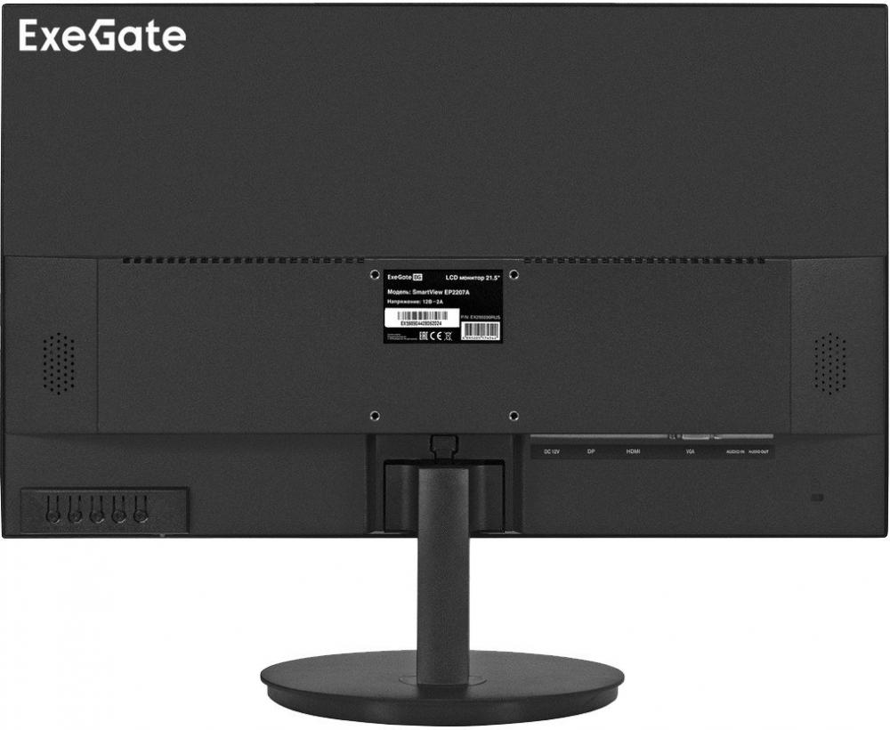 Монитор ExeGate SmartView EP2207A EX295590RUS
