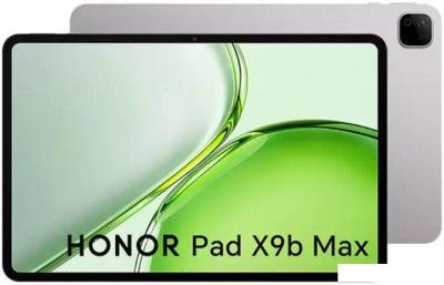 Планшет HONOR Pad X9b Max 4GB/128GB международная версия (серый)