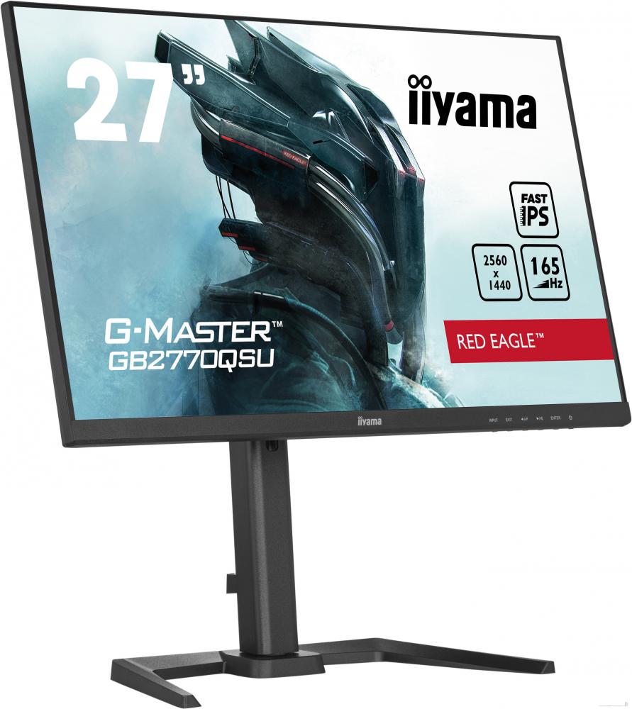 Игровой монитор Iiyama G-Master GB2770QSU-B5 Игровой монитор Iiyama G-Master GB2770QSU-B5