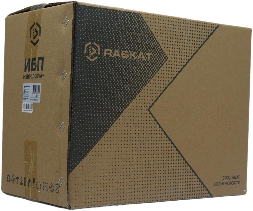 Источник бесперебойного питания Raskat HSIO-1000VA+