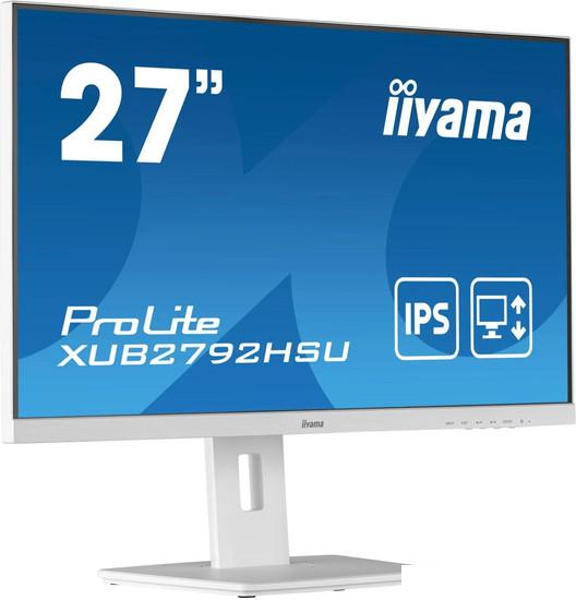 Монитор Iiyama ProLite XUB2792HSU-W5