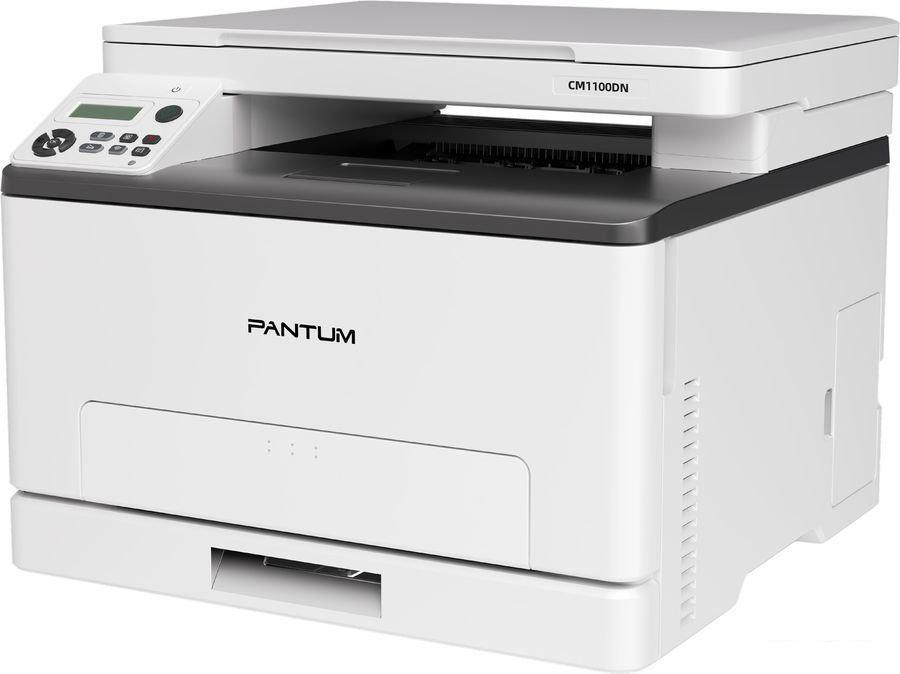 МФУ Pantum CM1100DN МФУ Pantum CM1100DN
