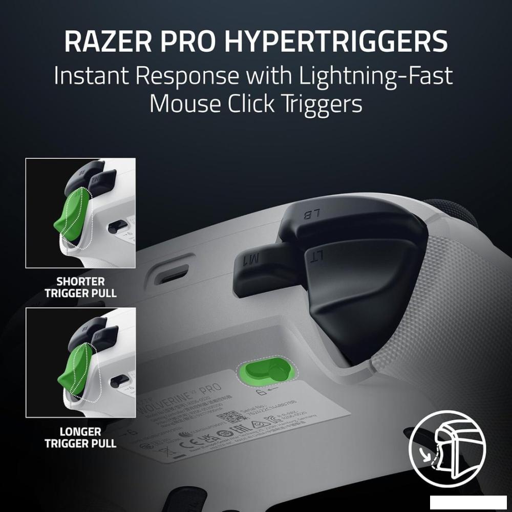 Геймпад Razer Wolverine V3 Pro (белый)