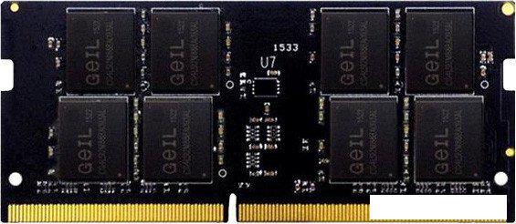 Оперативная память GeIL Mobile 32ГБ DDR5 SO-DIMM 5600 МГц GN532GB5600C46S