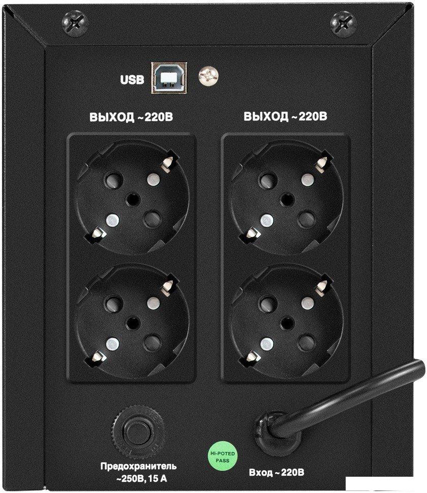 Источник бесперебойного питания ExeGate Smart LB-2200.LCD.AVR.4SH.USB EX299787RUS