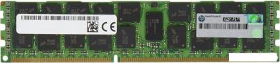 Оперативная память HP 627812-B21 16GB DDR3 PC3-10600 Оперативная память HP 627812-B21 16GB DDR3 PC3-10600