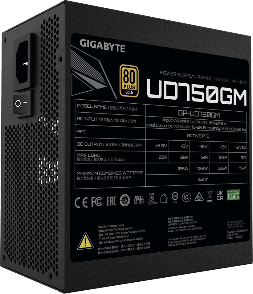 Блок питания Gigabyte UD750GM