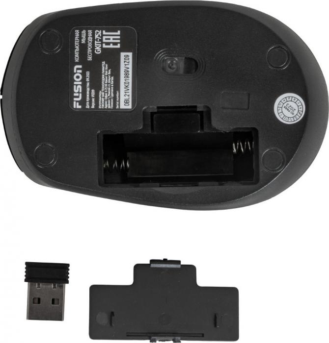 Офисный набор FUSION Electronics GKIT-752