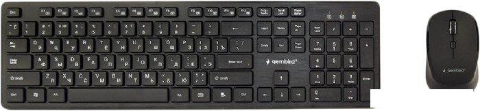 Офисный набор Gembird KBS-WCH-04-RU