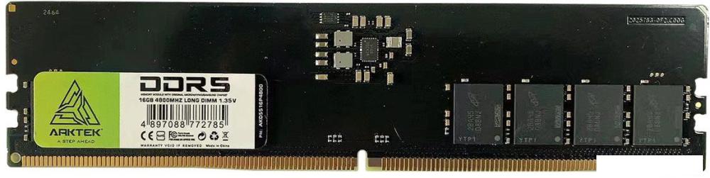 Оперативная память Arktek 16ГБ DDR5 4800 МГц AKD5S16P4800