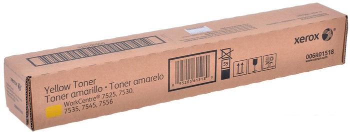 Картридж Xerox 006R01518