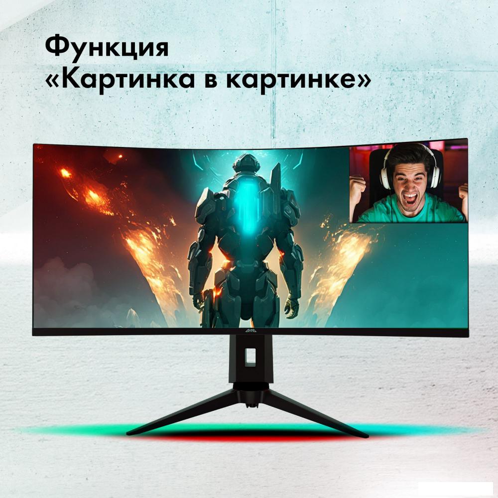 Игровой монитор Oklick GM-34C11W Игровой монитор Oklick GM-34C11W