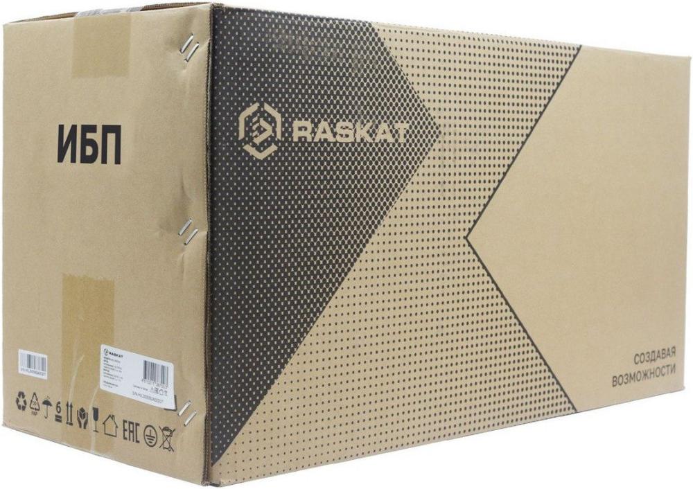 Источник бесперебойного питания Raskat HIL-3000VA