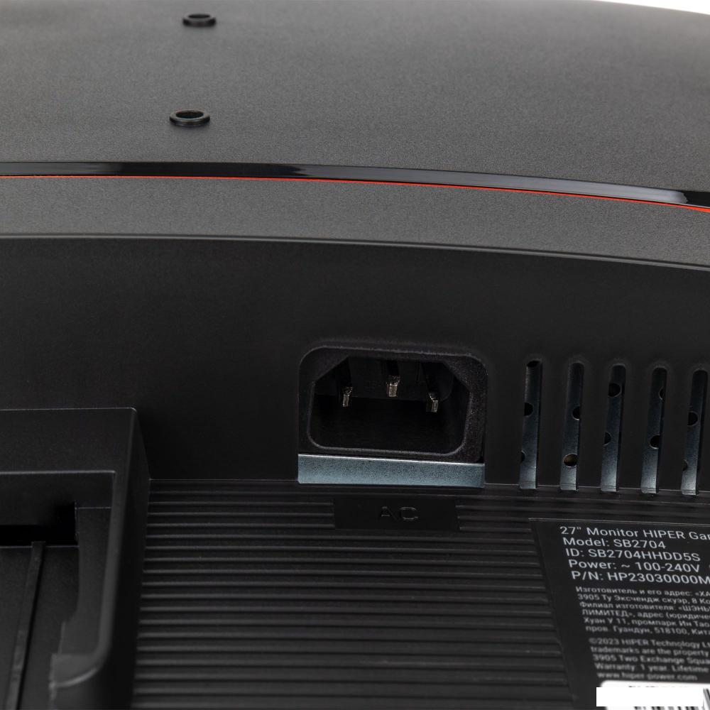 Игровой монитор Hiper Gaming SB2704 Игровой монитор Hiper Gaming SB2704