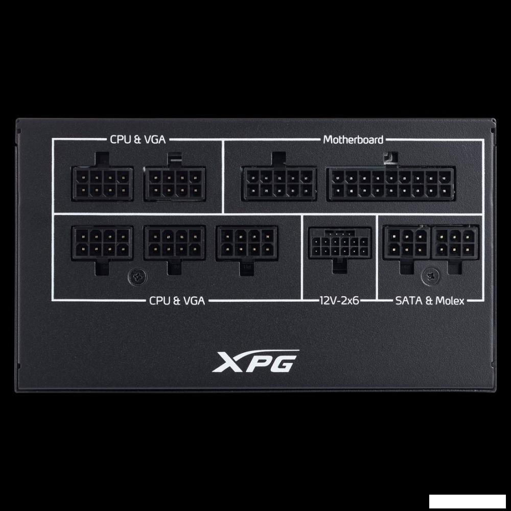 Блок питания ADATA XPG Core Reactor II VE 850W COREREACTORIIVE850G-BKCEU