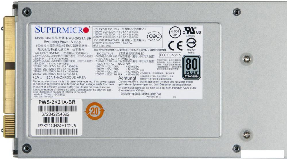 Блок питания Supermicro PWS-2K21A-BR