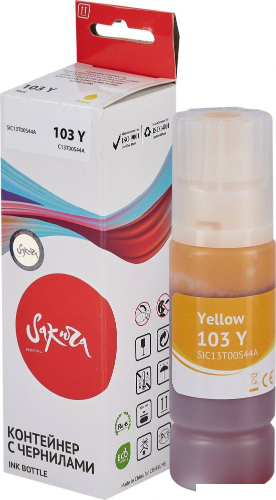 Чернила Sakura Printing SIC13T00S44A (аналог Epson 103 Y) Чернила Sakura Printing SIC13T00S44A (аналог Epson 103 Y)