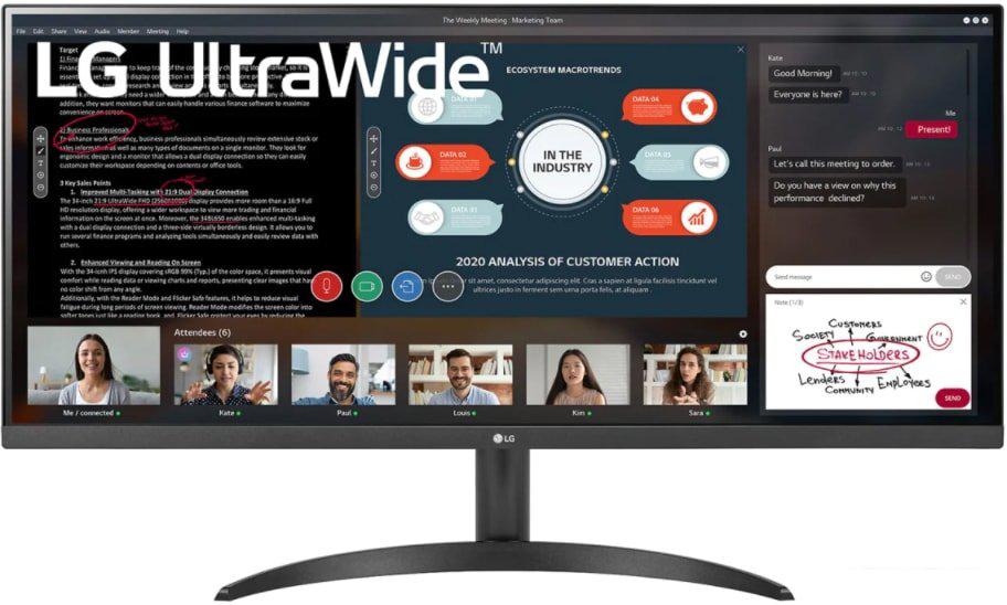 Монитор LG UltraWide 34WP500-B Монитор LG UltraWide 34WP500-B
