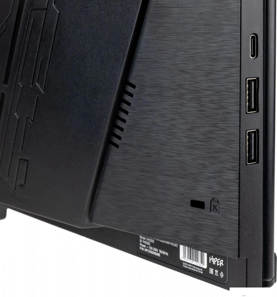 Монитор Hiper EasyView FH2502 Монитор Hiper EasyView FH2502