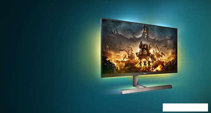 Игровой монитор Philips 329M1RV/00