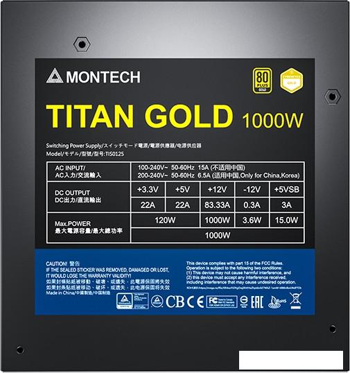Блок питания Montech Titan Gold 1000W