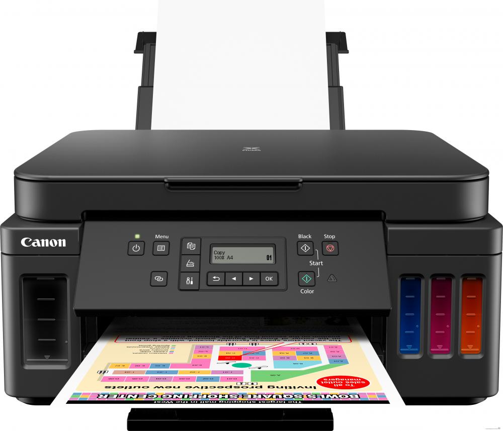 МФУ Canon PIXMA G6040