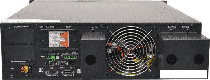 Источник бесперебойного питания Связь Инжиниринг СИПБ10КД.9-11/БПС АПСМ.435341.009-01.11