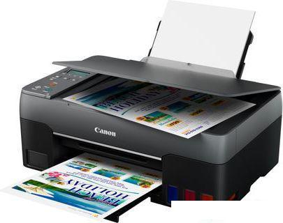 МФУ Canon Pixma G2460 МФУ Canon Pixma G2460