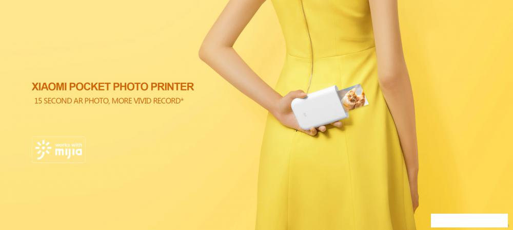 Мобильный фотопринтер Xiaomi Mi Portable Photo Printer XMKDDYJ01HT (международная версия)