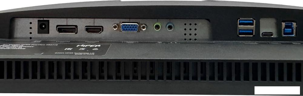 Монитор Hiper EasyView KB2718
