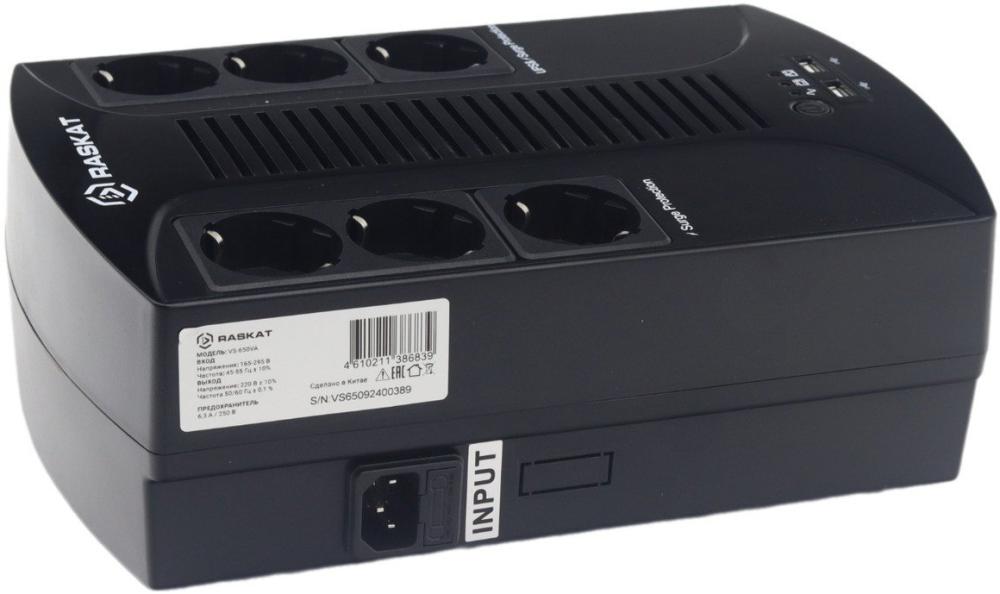 Источник бесперебойного питания Raskat VS-650VA