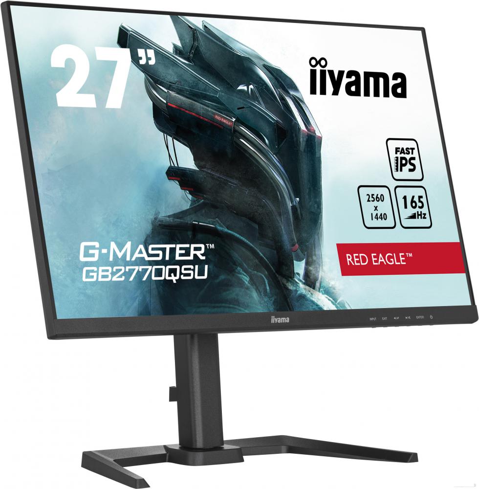 Игровой монитор Iiyama G-Master GB2770QSU-B5 Игровой монитор Iiyama G-Master GB2770QSU-B5