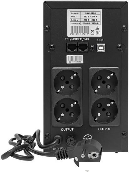 Источник бесперебойного питания EKF SSW-2200