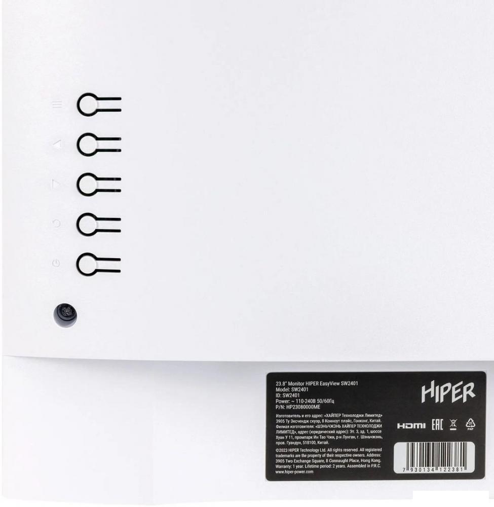 Монитор Hiper EasyView SW2401