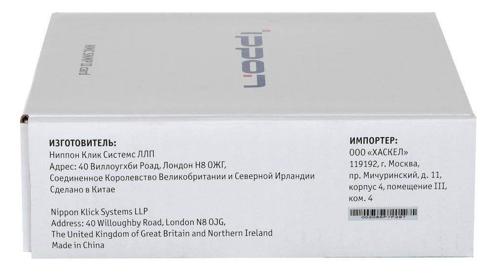 Сетевая карта IPPON SNMP II 1022865