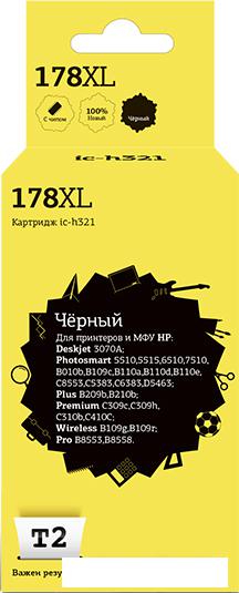 Картридж T2 IC-H321 (аналог HP 178XL (CB321HE)) Картридж T2 IC-H321 (аналог HP 178XL (CB321HE))