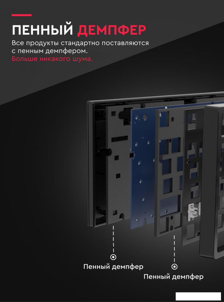 Клавиатура Royal Kludge RK100 RGB (белый, RK Brown)