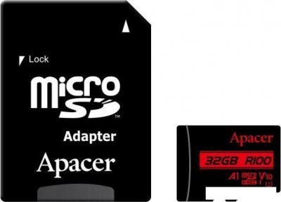 Карта памяти Apacer AP128GMCSX10UB-R 128GB (с адаптером)