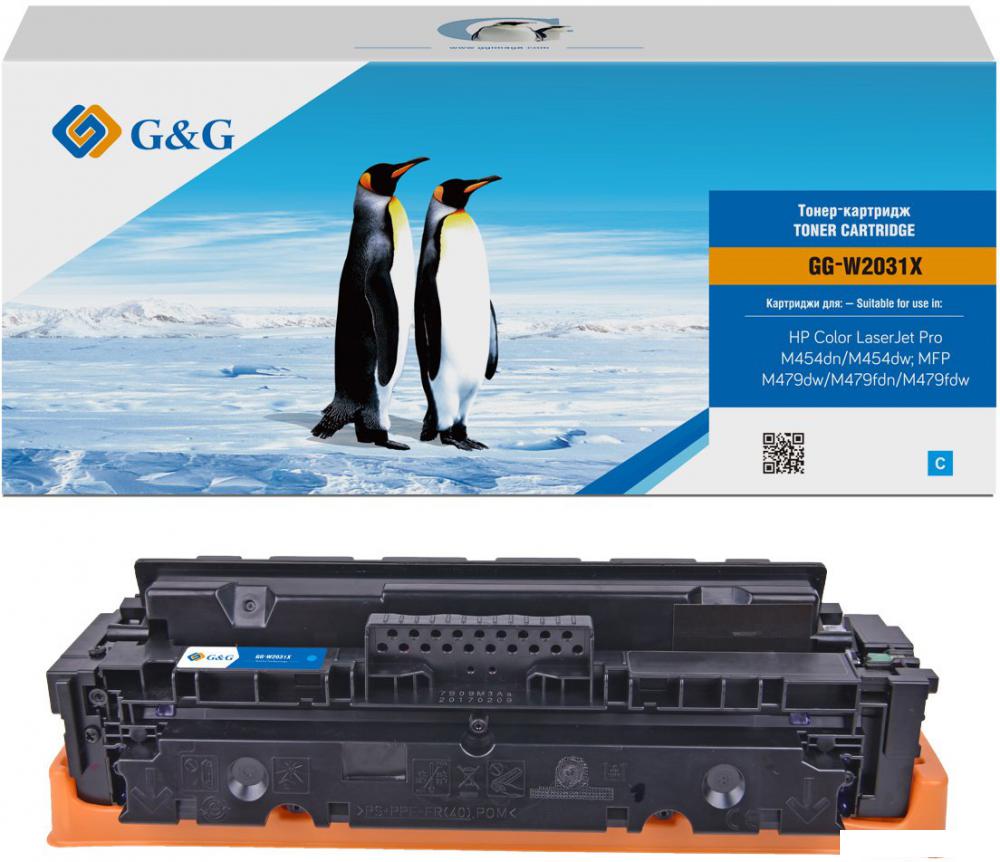 Картридж G&G GG-W2031X (аналог HP W2031X) Картридж G&G GG-W2031X (аналог HP W2031X)