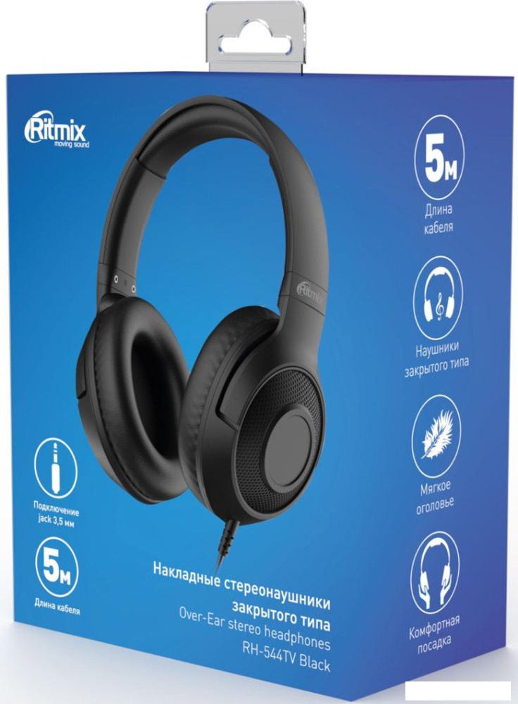Наушники Ritmix RH-544TV (черный)