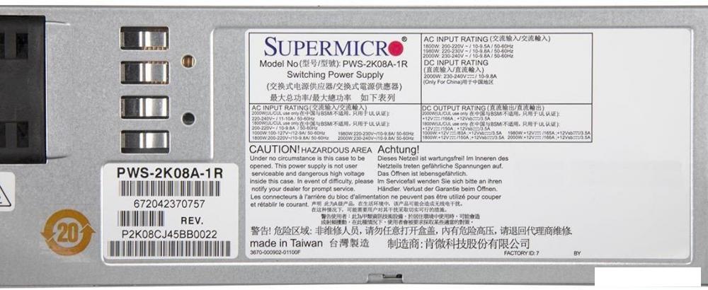 Блок питания Supermicro PWS-2K08A-1R