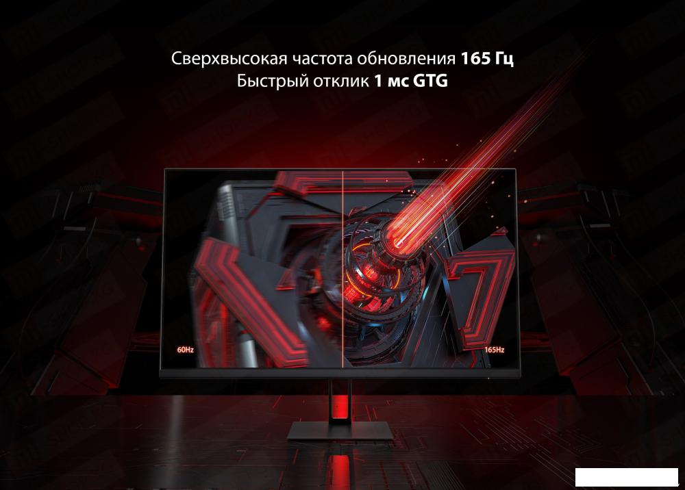 Монитор Xiaomi Redmi Monitor A27 P27FBB-RA (китайская версия) Монитор Xiaomi Redmi Monitor A27 P27FBB-RA (китайская версия)