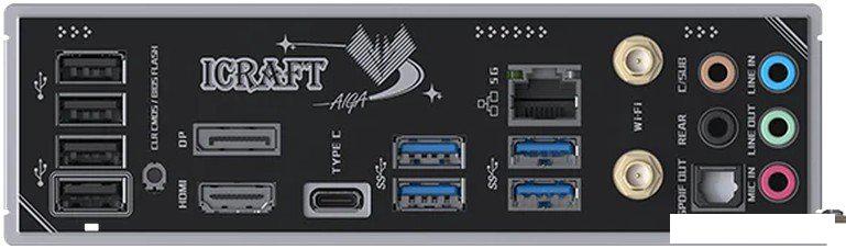 Материнская плата Maxsun iCraft B850 AIGA