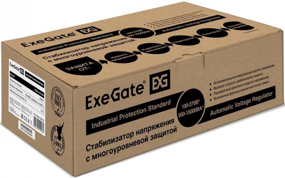 Стабилизатор напряжения ExeGate Master AV-500