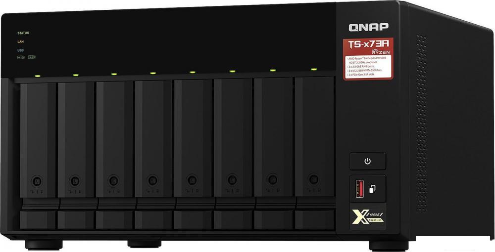 Сетевой накопитель QNAP TS-873A-8G